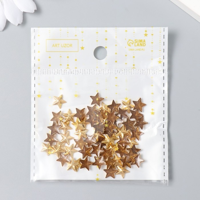 Декор для творчества металл Декор для творчества металл "Звезда" набор 60 шт 0,8х0,8 см