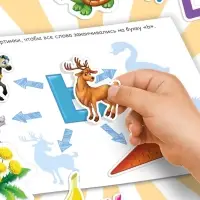 Наклейки детские &laquo;100 наклеек. Алфавит&raquo;, 12 стр.