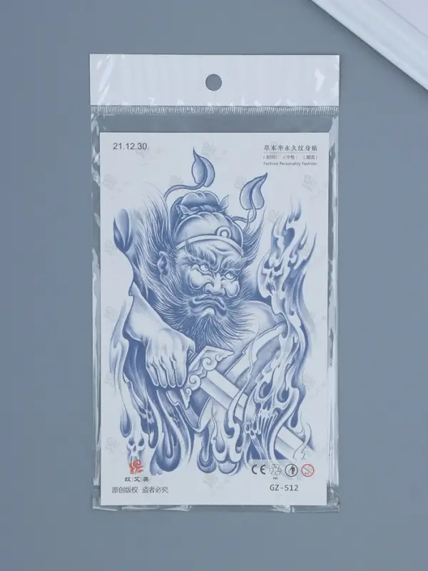 Татуировка на тело Татуировка на тело "Китайский воин с мечом - нападение" 18х11 см