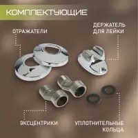 Смеситель для душа ZEIN Z4115, однорычажный, лейка 5 режимов, шланг, держатель, хром