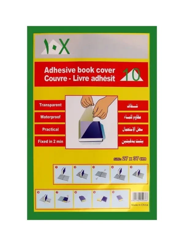 Пленка самоклеящаяся, 37&times;27 см, прозрачная, 10 листов, 50 мкм
