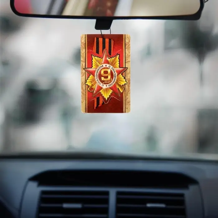 Подвеска с лентой в авто Подвеска с лентой в авто "Орден"