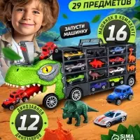 Грузовик большой &laquo;Автовоз. Диногонки 2&raquo;, детский набор: машинки 16 шт., динозавры 12 шт., свет и звук