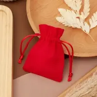 Мешочек подарочный «Хлопок», 7×9 см, красный