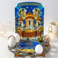 Подставка пасхальная для кулича и 9 яиц синяя.    25,5х22х25 см,  под кулич: 15,5 см