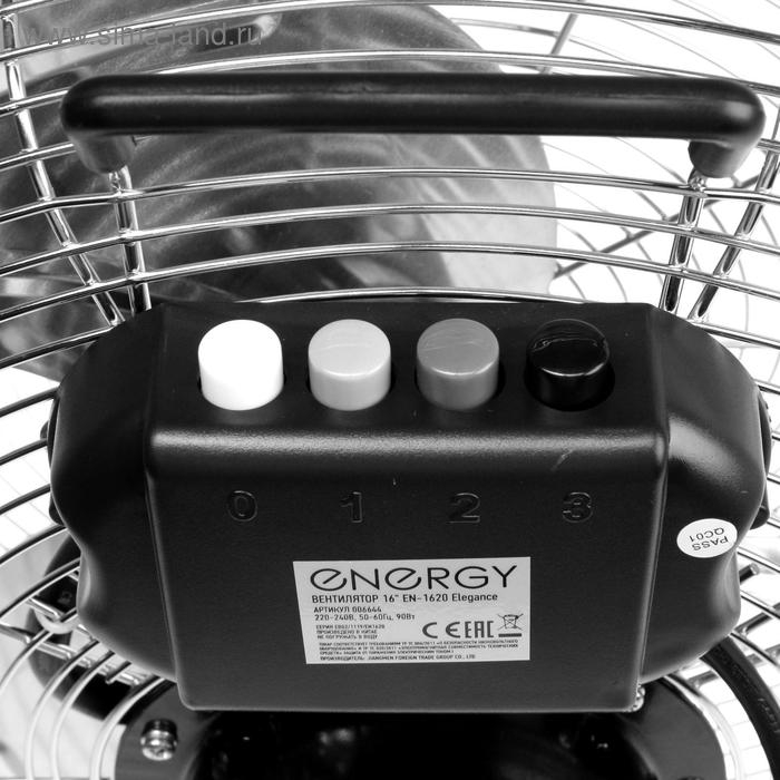 Вентилятор ENERGY ELEGANCE EN-1620, напольный, 90 Вт, 3 скорости, 40 см, серебристый Вентилятор ENERGY ELEGANCE EN-1620, напольный, 90 Вт, 3 скорости, 40 см, серебристый
