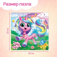 Пазл с алмазной мозаикой "Сказочный единорог"