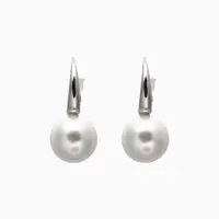 Серьги с жемчугом &laquo;Капля&raquo;, полукруг, белые в серебре
