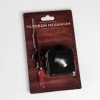 Часовой механизм со стрелками &laquo;Соломон-1&raquo;, плавный ход, шток 12 мм, стрелки 60/88/90 мм