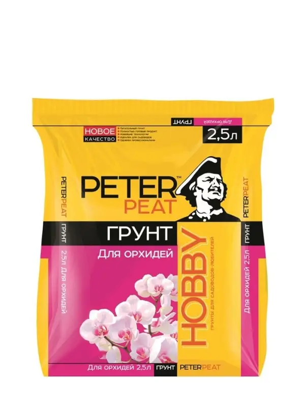 Грунт для Орхидей PETER PEAT, 2.5 л