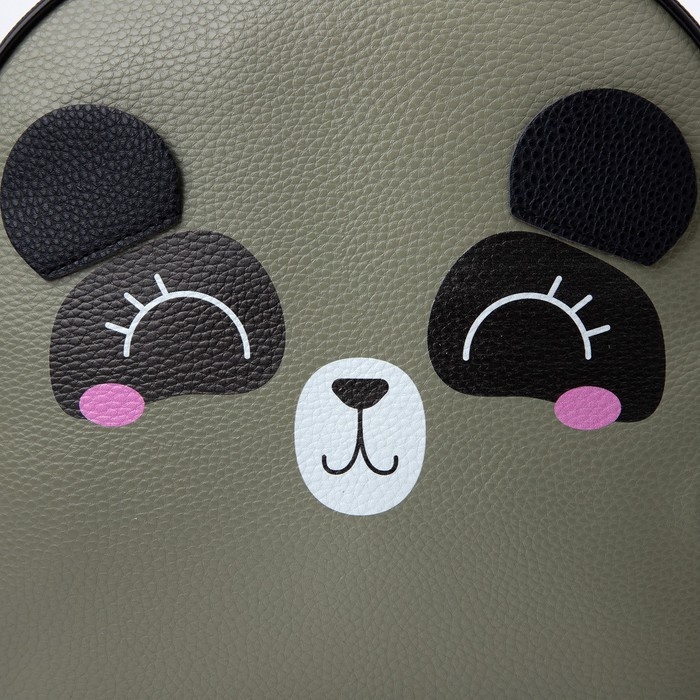 Рюкзак детский NAZAMOK "Панда", 30*25 см