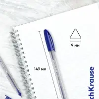 Ручка шариковая ErichKrause U-108 Classic Stick, узел 1 мм, синяя