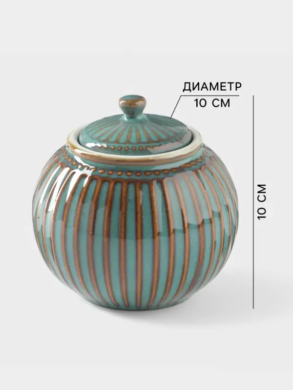 Сахарница Доляна &laquo;Винтаж&raquo;, 350 мл, керамика, бирюзовая