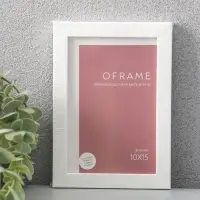 Фоторамка для фото 10х15 см "Oframe", пластик, белый, (пластик экран)