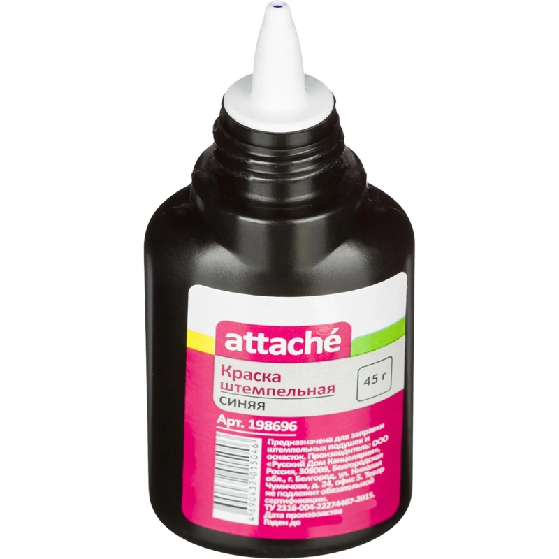 Краска штемпельная Attache синяя 45 гр на водной основе