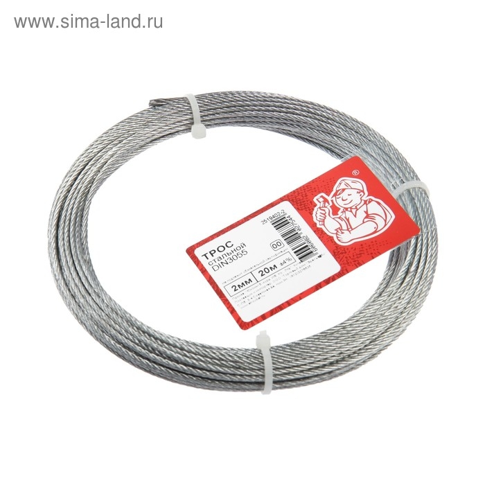 Трос стальной  DIN 3055   2мм , 20м Трос стальной  DIN 3055   2мм , 20м