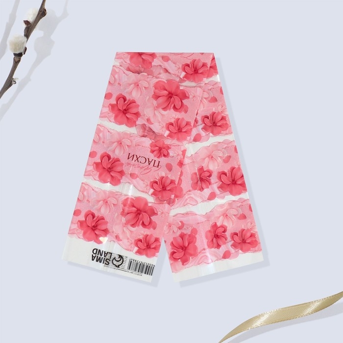 Набор для украшения кулича «Цветочный» на пасху, 18,5 х 16 х 1 см. Набор для украшения кулича «Цветочный» на пасху, 18,5 х 16 х 1 см.