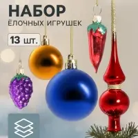 Ёлочные игрушки &laquo;Малышок&raquo;, набор 13 шт., с верхушкой, разноцветные
