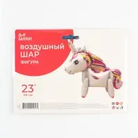 Воздушный шар фольгированный 23" &laquo;Единорог-игрушка&raquo;, под воздух
