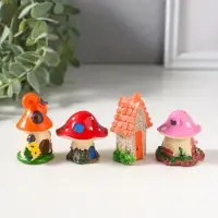 Сувенир полистоун "Домики-грибочки" набор 4 шт 3,5х3,5х5 см