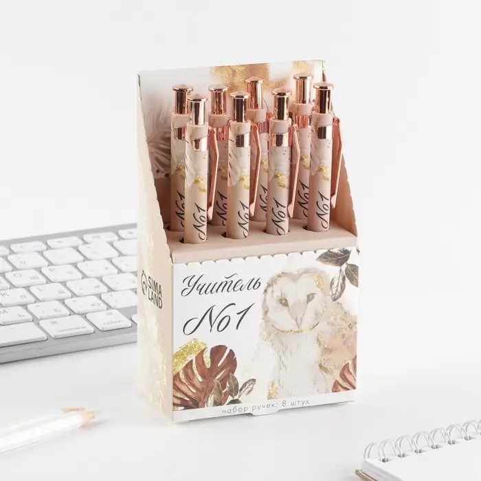 Ручка шариковая, синяя паста, 0.7 мм, 8 шт. &laquo;Учитель №1&raquo;