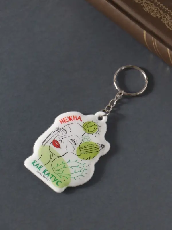 Брелок для ключей на кольце «Нежна, как кактус», мягкий ПВХ, 4.5×6.5 см