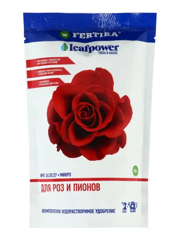 Leaf Power ДЛЯ РОЗ И ПИОНОВ Дой-Пак 0,5 кг