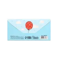 Конверт для денег «С Днём рождения!», зайка, 16.5 х 8 см