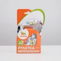 Рулетка &laquo;Стрим&raquo;, 3 м, до 12 кг, белая