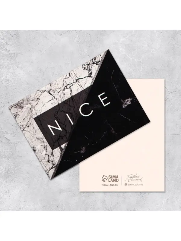 Мини-открытки &laquo;Универсальные&raquo;, набор 20 шт., 8&times;6 см