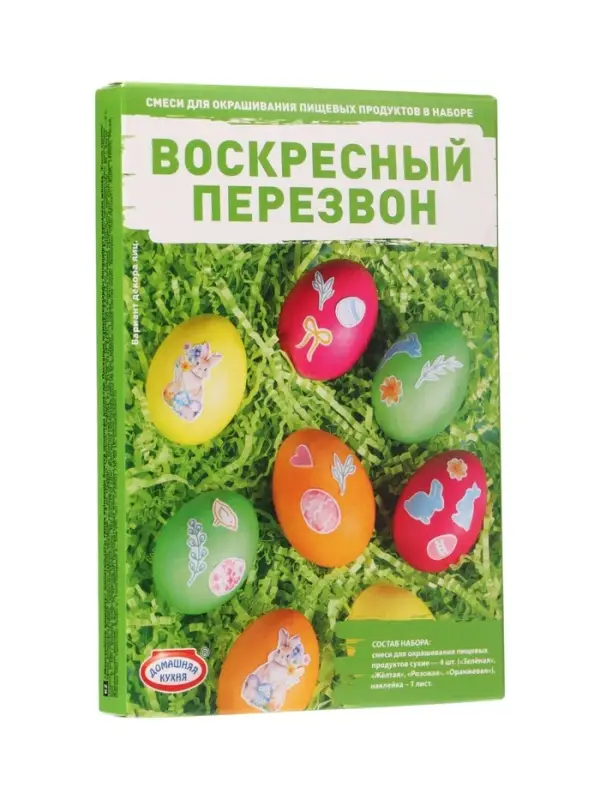 Пасхальный набор "Воскресный перезвон"