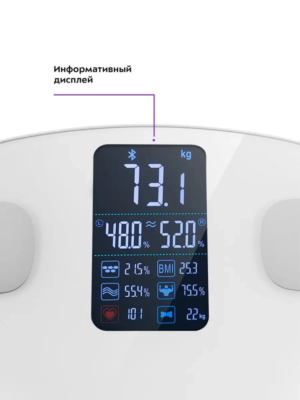 Весы напольные электронные КТ-808 Весы напольные электронные КТ-808
