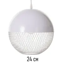 Светильник Lina 1&times;40 Вт Е27 белый 26&times;26&times;32 см