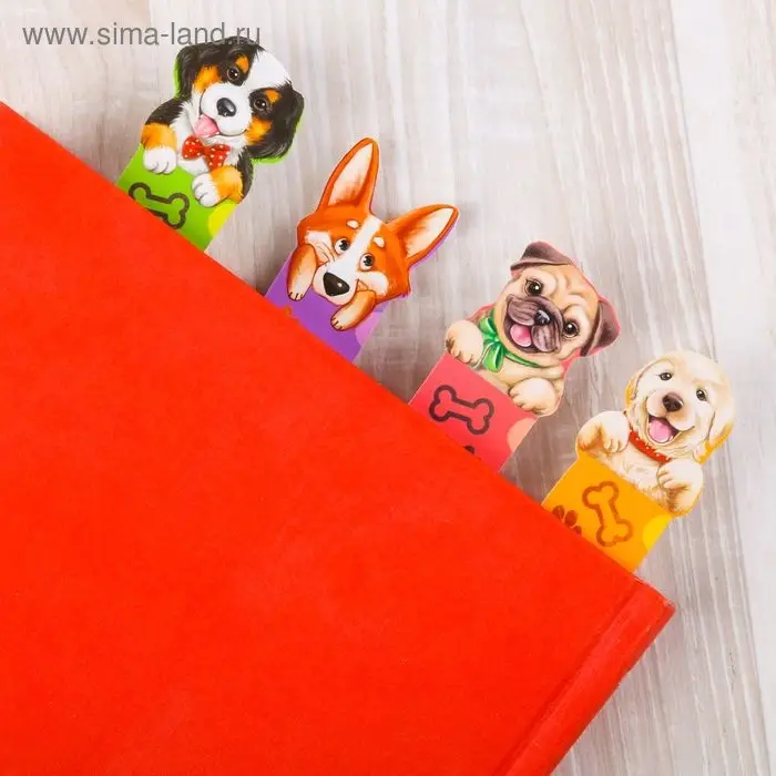 Закладки фигурные, картонные 5 шт «Забавные песики!» Закладки фигурные, картонные 5 шт «Забавные песики!»