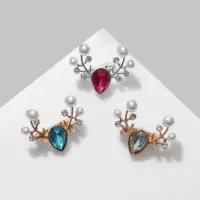 Брошь «Олень» жемчужные рога (неделимая фасовка 12 шт., цена за шт.), цвет МИКС Брошь «Олень» жемчужные рога (неделимая фасовка 12 шт., цена за шт.), цвет МИКС