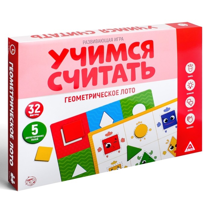 Настольная игра «Учимся считать. Геометрическое лото», 3+ Настольная игра «Учимся считать. Геометрическое лото», 3+