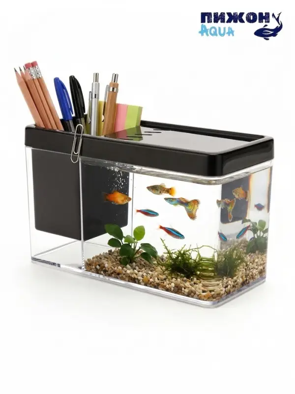 Аквариум настольный, 1.5 л, 17&times;8&times;10 см, с отсеком, чёрный