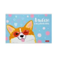 Альбом для рисования А5, 12 листов на скрепке Happy Company, обложка мелованный картон, блок 100 г/м&sup2;, МИКС