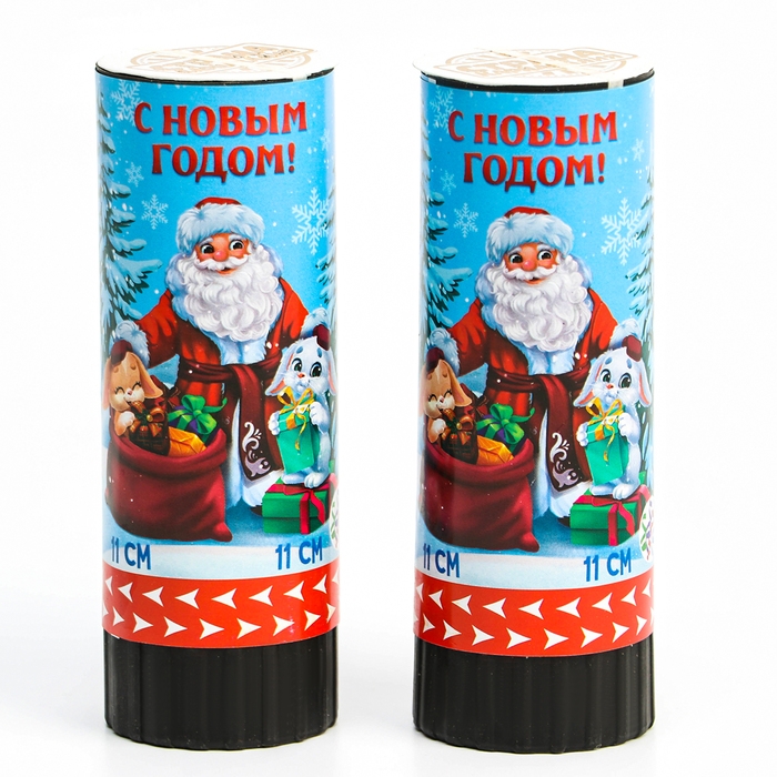 Набор хлопушек 2 шт &laquo;С новым годом!&raquo;, 11 см