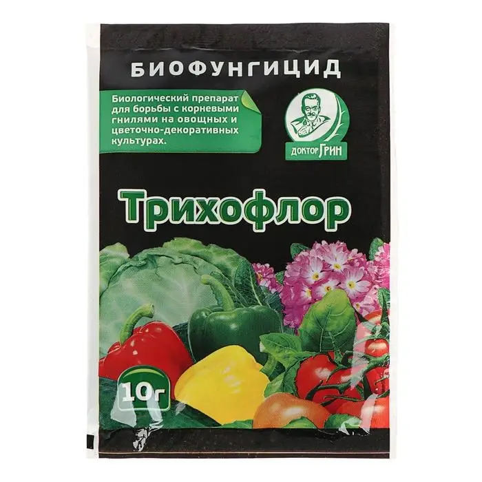 Биопрепарат для борьбы с грибными заболеваниями растений Трихофлор 10 г Биопрепарат для борьбы с грибными заболеваниями растений Трихофлор 10 г