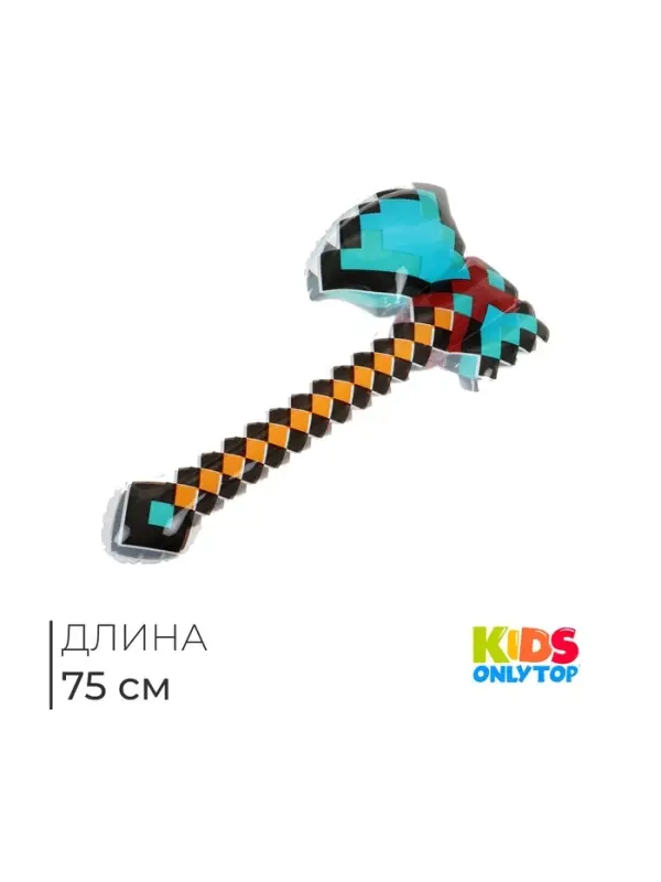 Игрушка надувная &laquo;Топор&raquo;, 75 см
