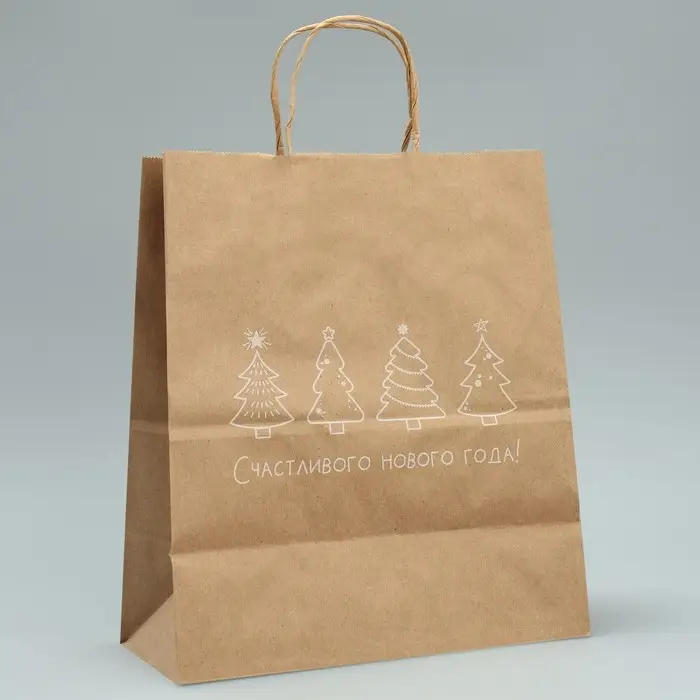 Пакет подарочный новогодний крафтовый «Счастливого Нового года», 24 х 28 х 14 см Пакет подарочный новогодний крафтовый «Счастливого Нового года», 24 х 28 х 14 см