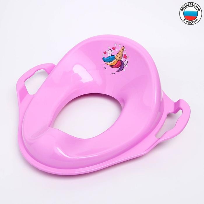 Детская накладка - сиденье на унитаз «Единорог» Детская накладка - сиденье на унитаз «Единорог»