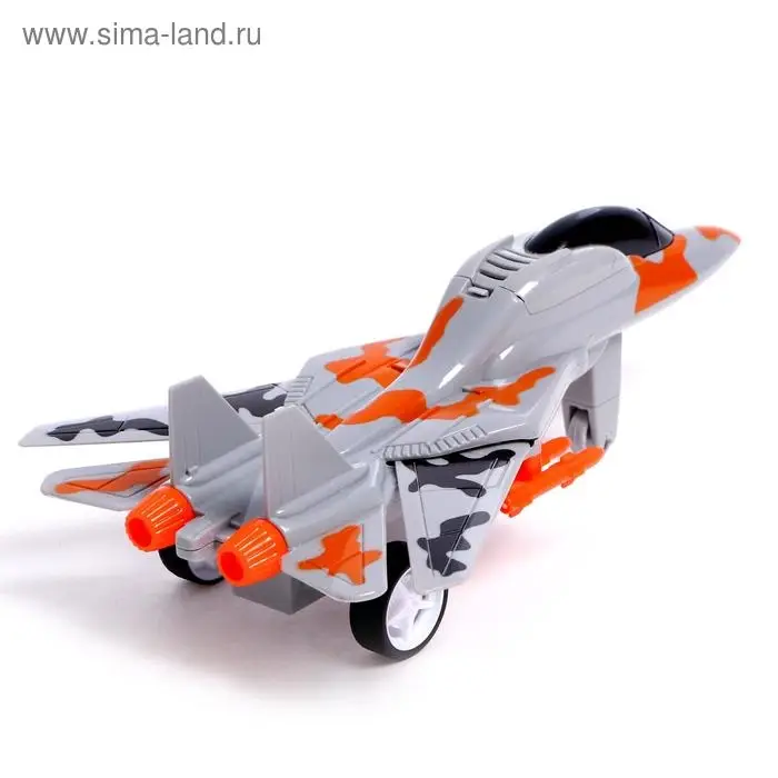 Истребитель инерционный «Армия», цвет МИКС