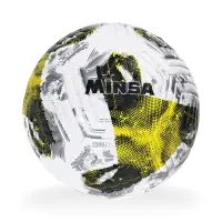 Футбольный мяч, р. 5, TPE, резиновая камера, 380 г, жёлтый