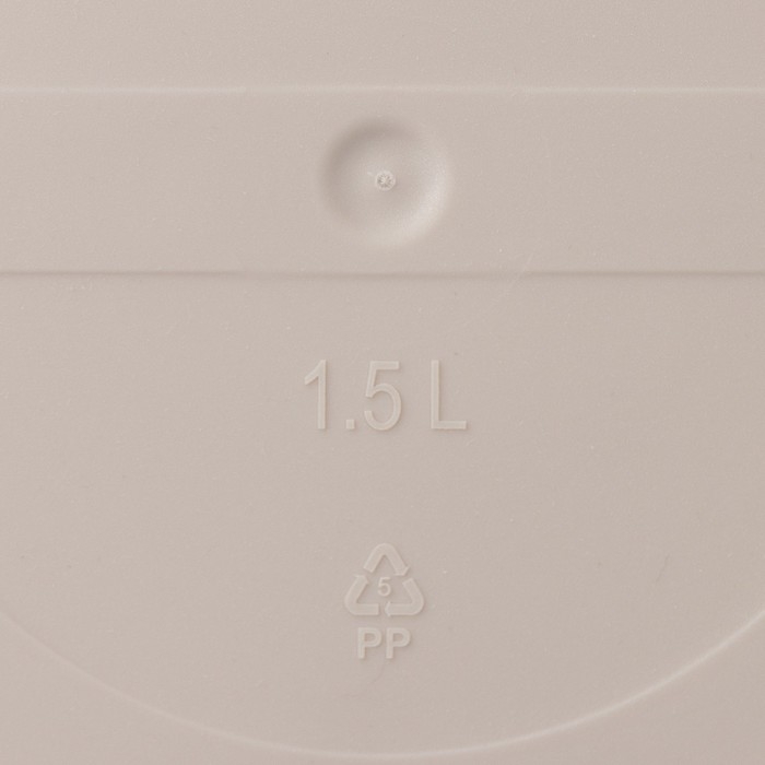 Горшок для цветов с поддоном Saffron, 1,5 л, d=14,6 см, h=13,5 см, цвет бежевый Горшок для цветов с поддоном Saffron, 1,5 л, d=14,6 см, h=13,5 см, цвет бежевый