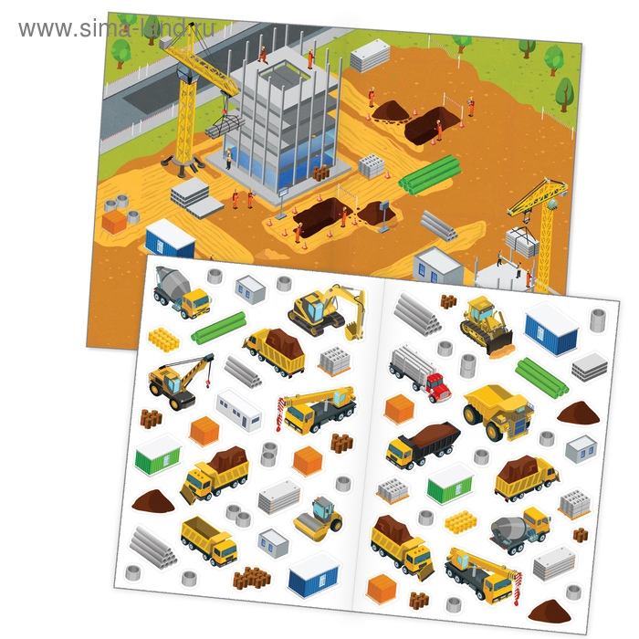 Многоразовые наклейки набор «Такие разные машины», А4, 2 шт. Многоразовые наклейки набор «Такие разные машины», А4, 2 шт.