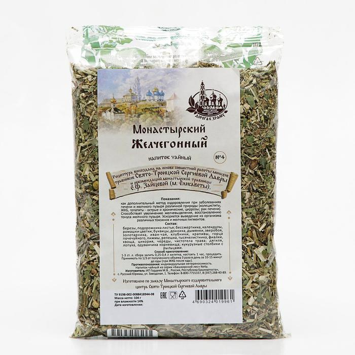 Травяной сбор «Монастырский» желчегонный, выведение токсинов и желчных пигментов, 104 г Травяной сбор «Монастырский» желчегонный, выведение токсинов и желчных пигментов, 104 г