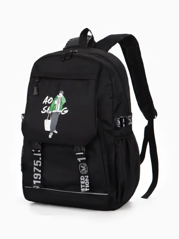 Рюкзак школьный для мальчика, 1 отделение, 5 карманов, с рисунком, 31&times;14&times;45 см, чёрный