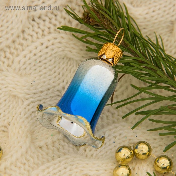 Набор ёлочных игрушек Набор ёлочных игрушек "Малышок"